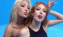 泫雅新歌爆料最新,热辣舞曲点燃夏日激情