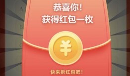 爆料发视频赢红包犯法吗,爆料发视频赢红包，法律边界何在？
