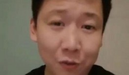 博主爆料薇诺娜是谁啊视频,博主爆料引发热议