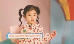 爸爸的好女儿爆料视频网