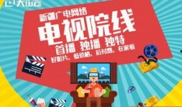 新疆最新新闻爆料