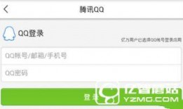 怎么找头条新闻爆料,如何轻松找到头条新闻爆料线索