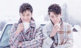 爆料娱乐圈一对cp复合,再续前缘！