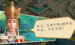 神仙系列爆料视频,揭秘神秘世界背后的惊人真相