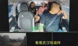 天牛哥爆料视频完整版,完整版内容深度解析