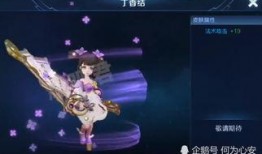 本周最新皮肤爆料,新英雄登场，经典角色焕新颜